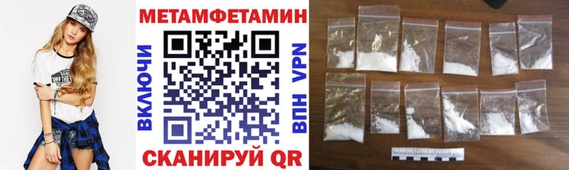 Amphetamine VHQ  Купить  Чернушка 