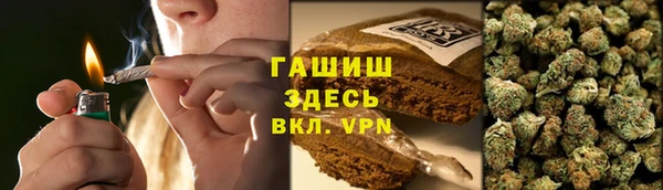 прущая мука Заводоуковск