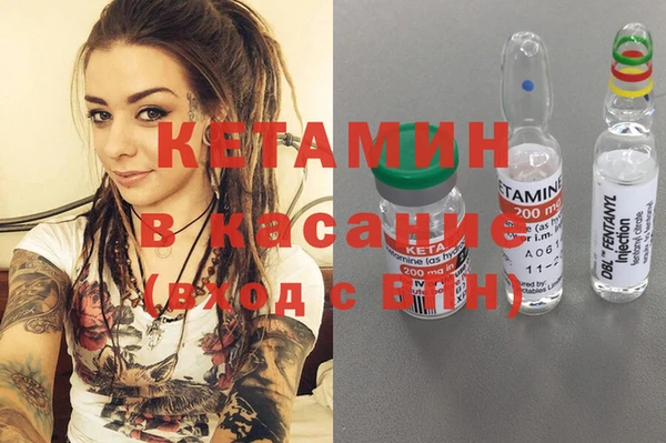 индика Заволжск