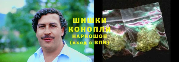 прущая мука Заводоуковск