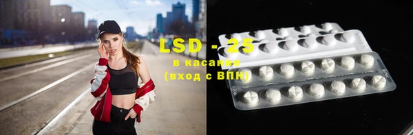 прущая мука Заводоуковск