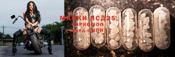прущая мука Заводоуковск