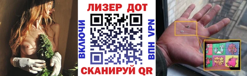 Марки NBOMe 1500мкг Купить закладки Чернушка